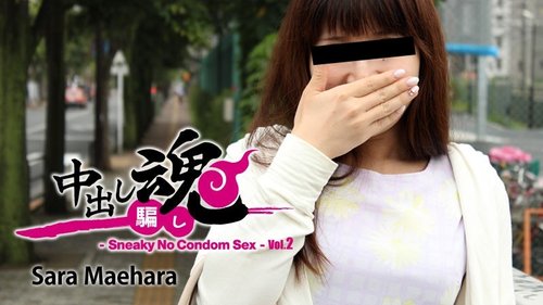 Sara Maehara Creampie Spirit: Lepas Kondom Diam-diam Tanpa Sensor