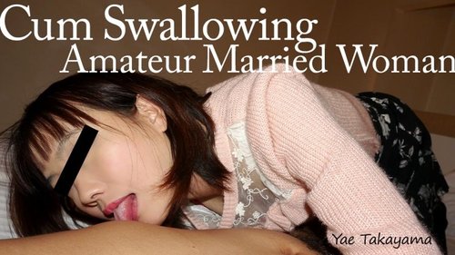 Istri Amatir Tanpa Sensor Yae Takayama Menelan & Ejakulasi Wajah Seks Oral Kelompok