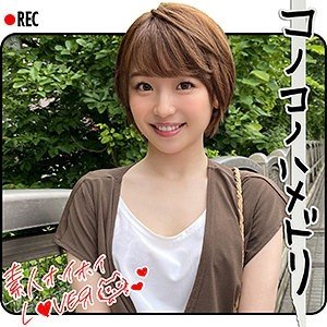 情熱的なお姉さん：美しい女の子とカップルのハメハメ高画質モザイクセックス