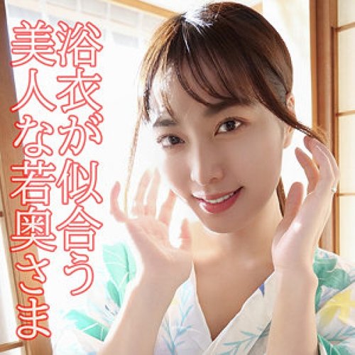 OREV-088 Hiyori: Japanische Ehefrau Kimono Cumshot & Spritzen