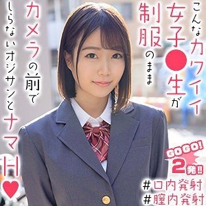 Mao-Chan Siswi Blowjob Creampie - Mainan Eksklusif Definisi Tinggi