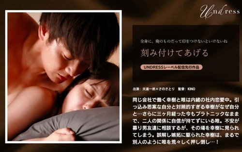 性感苗条女郎的个人表演：刻骨铭心的戏剧与爱