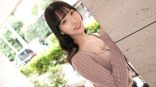 SIRO-5462 Uncensored Leaked: Hotel Beauty Haruka's Secret Lewd Desires Revealed