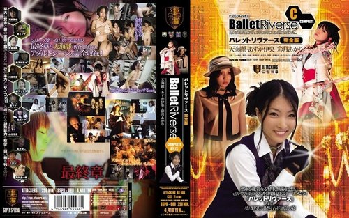 Bullet Reverse Édition Complète: Action Dramatique & Combats