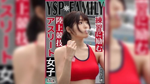 Track and Field Girl Wakana Gets 4 Ejaculations in Orgy as Thanks