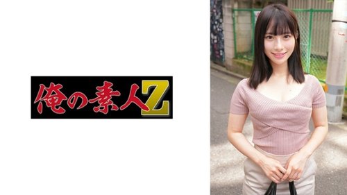 230ORECZ-021: Hinako's Uncensored Creampie Amateur Whore Masturbation